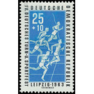 German Gymnastics and Sports Festival, Leipzig  - Germany / German Democratic Republic 1963 - 25 Pfennig
