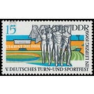 German Gymnastics and Sports Festival, Leipzig  - Germany / German Democratic Republic 1969 - 15 Pfennig