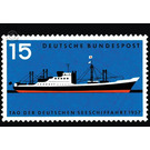 German Maritime Day 1957  - Germany / Federal Republic of Germany 1957 - 15