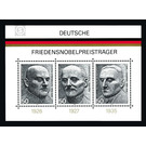 German Nobel Peace Prize Laureate  - Germany / Federal Republic of Germany 1975