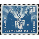 German-Polish friendship  - Germany / German Democratic Republic 1951 - 50 Pfennig