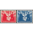 German-Polish friendship  - Germany / German Democratic Republic 1951 Set