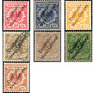 German Stamps Overprinted Deutsch-Neu-Guinea - Melanesia / German New Guinea 1897 Set