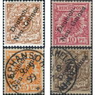 German Stamps Overprinted Deutsch-Neu-Guinea - Melanesia / German New Guinea 1899 Set