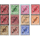 German Stamps Overprinted Samoa - Polynesia / Samoa, German Administration 1900 Set