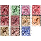 German Stamps Overprinted Samoa - Polynesia / Samoa, German Administration 1900 Set