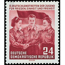 Germany meeting of the youth, Berlin  - Germany / German Democratic Republic 1954 - 24 Pfennig