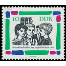 Germany meeting of the youth, Berlin  - Germany / German Democratic Republic 1964 - 10 Pfennig