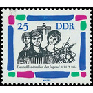 Germany meeting of the youth, Berlin  - Germany / German Democratic Republic 1964 - 25 Pfennig
