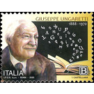 Giuseppe Ungaretti, Poet and Journalist - Italy 2020