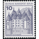 Glücksburg Castle - Germany / Berlin 1977 - 10
