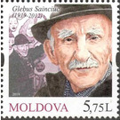 Glebus Sainciuc - Moldova 2019 - 5.75