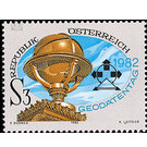 Globe  - Austria / II. Republic of Austria 1982 Set