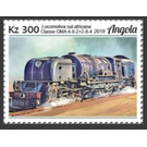 GMA Class South African Locomotive 4-8-2+2-8-4 - Central Africa / Angola 2019 - 300