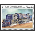 GMA Class South African Locomotive 4-8-2+2-8-4 - Central Africa / Angola 2019 - 300