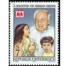 Gmeiner, Hermann  - Austria / II. Republic of Austria 1994 Set