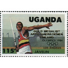 Gold medalist Arto Haerkoenen - East Africa / Uganda 1985