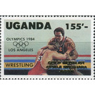 Gold medalist Atsuji Miyamara - East Africa / Uganda 1985