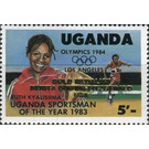 Gold medalist Benita Brown-Fitzgerald - East Africa / Uganda 1985