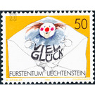 Good luck  - Liechtenstein 1992 - 50 Rappen