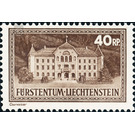 government buildings  - Liechtenstein 1935 - 40 Rappen