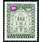 government buildings  - Liechtenstein 1976 - 100 Rappen