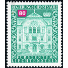 government buildings  - Liechtenstein 1976 - 80 Rappen