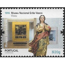 Grão Vasco Museum, Viseu - Portugal 2020