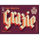 Grazie - San Marino 2019 - 2.90