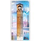 Great Clock Tower, Adana - Turkey 2019 - 2