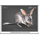 Greater Bilby (Macrotis lagotis) - UNO Geneva 2021 - 1.50