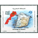 Green March, 45th Anniversary - Morocco 2020 - 9