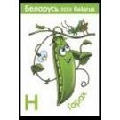 Green Peas - Belarus 2020