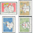 Greeting stamp - fun on the letter  - Liechtenstein 1998 Set