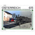 Grenzland railway Spielfeld-Strass - Bad Radkersburg  - Austria / II. Republic of Austria 2010 Set