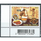 Grind corn - West Africa / Cabo Verde 2014 - 60