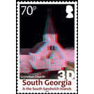 Grytviken Church in 3D - Falkland Islands, Dependencies 2019 - 70