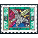 Guard weapons  - Liechtenstein 1985 - 35 Rappen