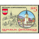 Gumpoldskirchen  - Austria / II. Republic of Austria 1990 Set