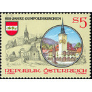 Gumpoldskirchen  - Austria / II. Republic of Austria 1990 Set