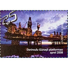 Guneshli Deepwater Oil Platform - Azerbaijan 2019 - 0.60