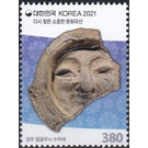 Gyeongju Face Pattern Sumaksae - South Korea 2021 - 380