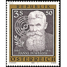 Hörbiger, Hans  - Austria / II. Republic of Austria 1985 Set