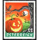 Halloween  - Austria / II. Republic of Austria 2005 Set