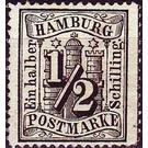 Hamburg arms - Germany / Old German States / Hamburg 1864