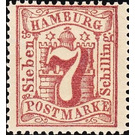 Hamburg arms - Germany / Old German States / Hamburg 1865 - 7