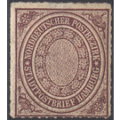 Hamburg Post - Germany / Old German States / North German Confederation 1868