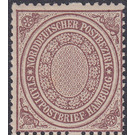 Hamburg Post - Germany / Old German States / North German Confederation 1869