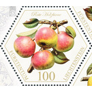 harvest  - Liechtenstein 2016 - 100 Rappen