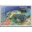 Hawksbill Sea Turtle (Eretmochelys imbricata) - Cook Islands, Rarotonga 2020 - 1